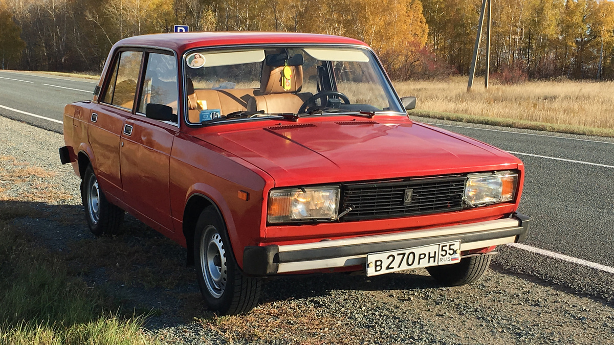 Советская пятерка 