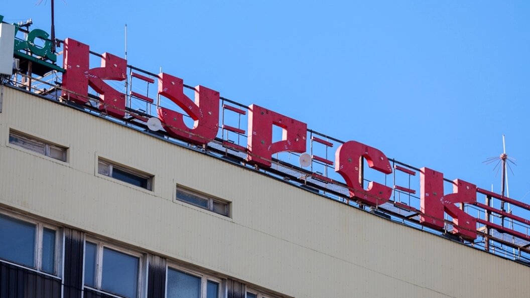    Фото: Belkin Alexey/news.ru/Globallookpress