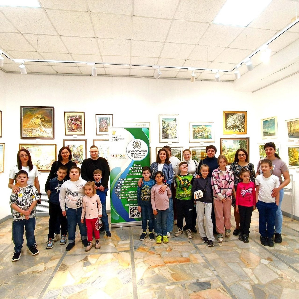 Энгельсский краеведческий музей принял детей из инклюзивного центра АНО «МИРО».