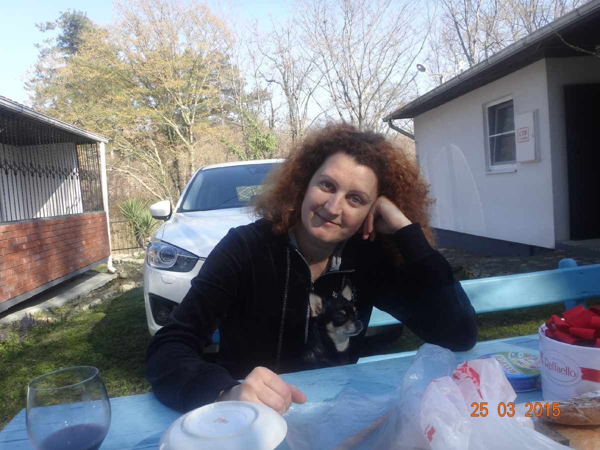 Моё сердечко. 