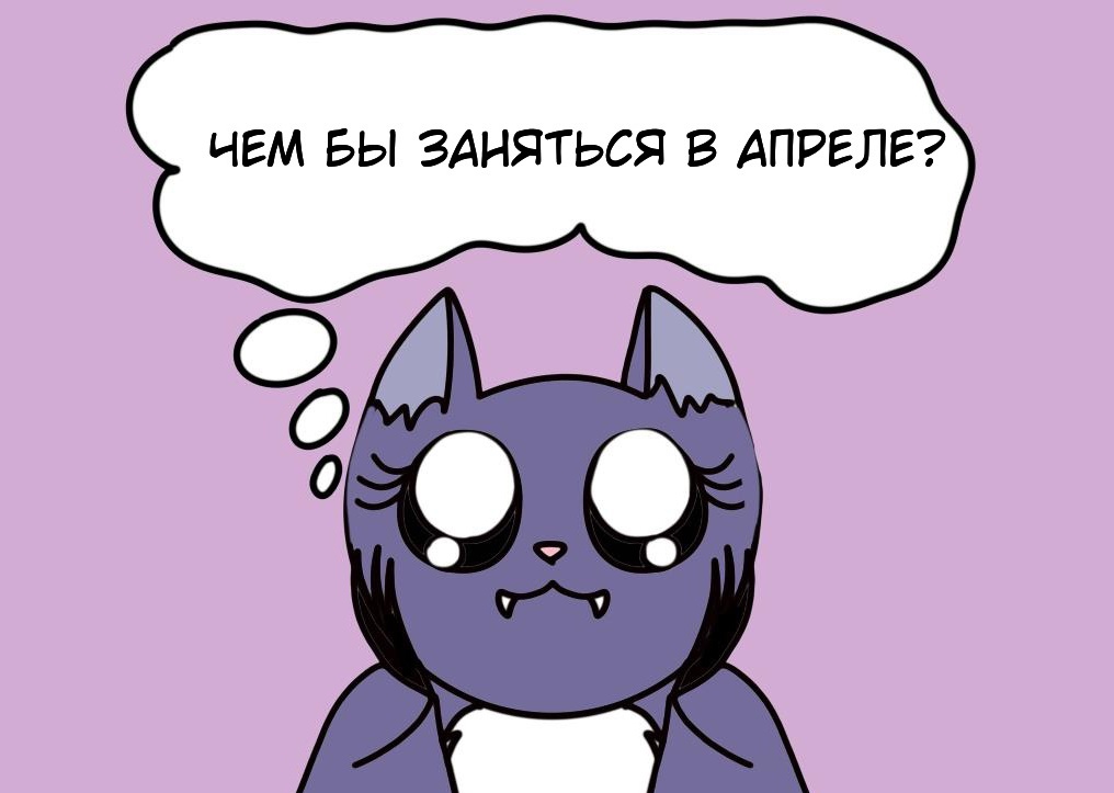 Изображение автора