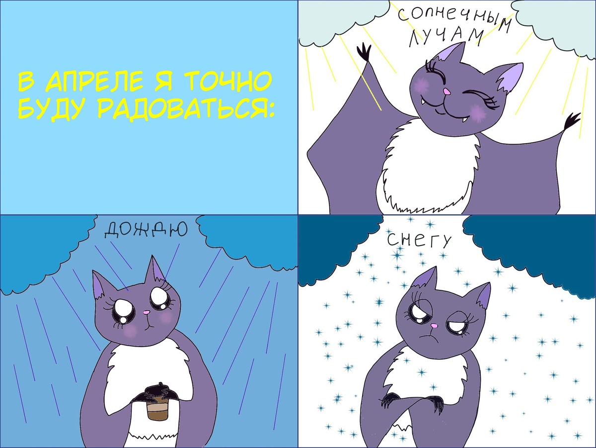 Изображение автора