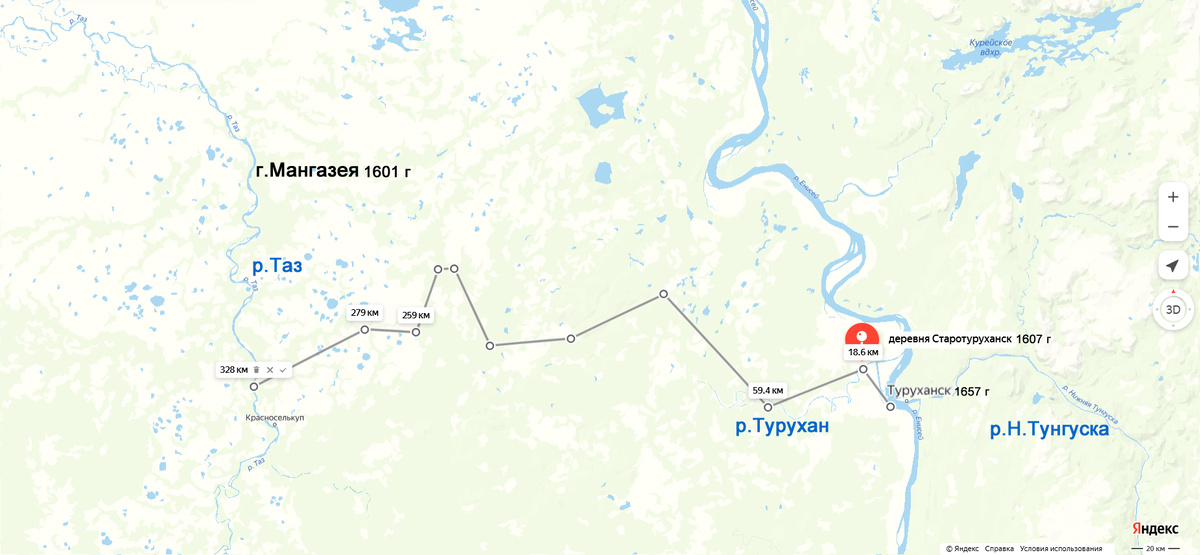 Мангазёйский волок шел от устья Н.Тунгуски, самого крупного притока Енисея и далее по реке Турухан и озёра на р.Таз, на берегу которой и располагался легендарный торговый город Мангазея.