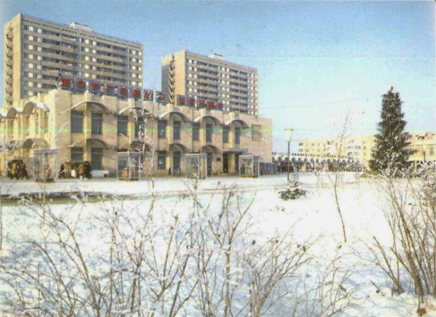 38 лет назад в Волгодонске только завершилась зима.