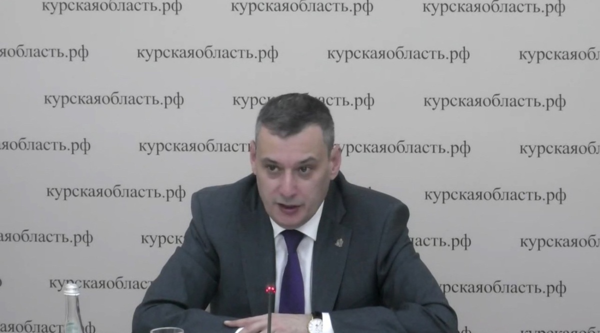    Александр Хинштейн потребовал уволить и.о. директора "Центра занятости населения Курской области"