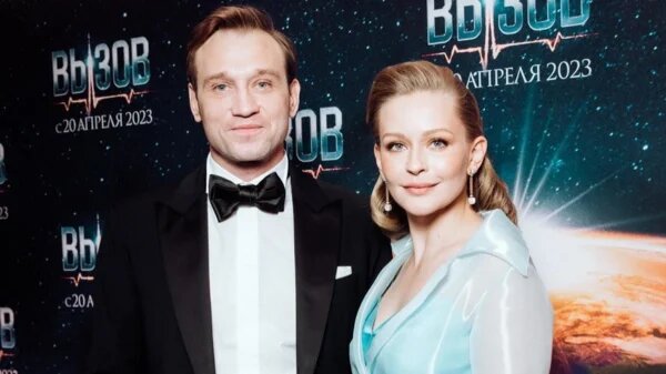    Юлия Пересильд и Михаил Тройник. Фото: ТВЦ