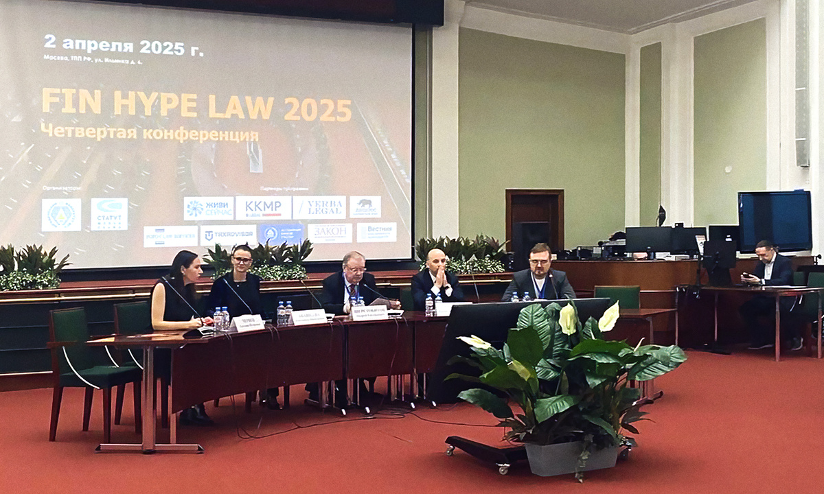 Фото пресс-службы РЦИС