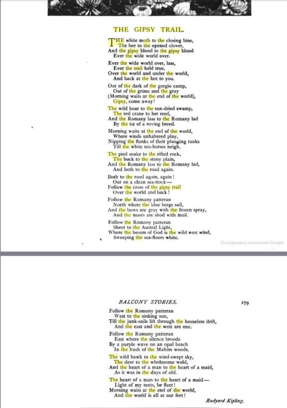 Листайте картинки