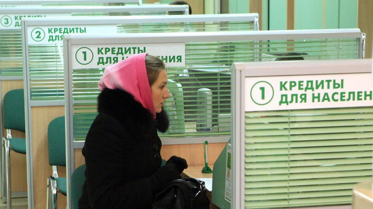 Кредитование остаётся в умеренном темпе