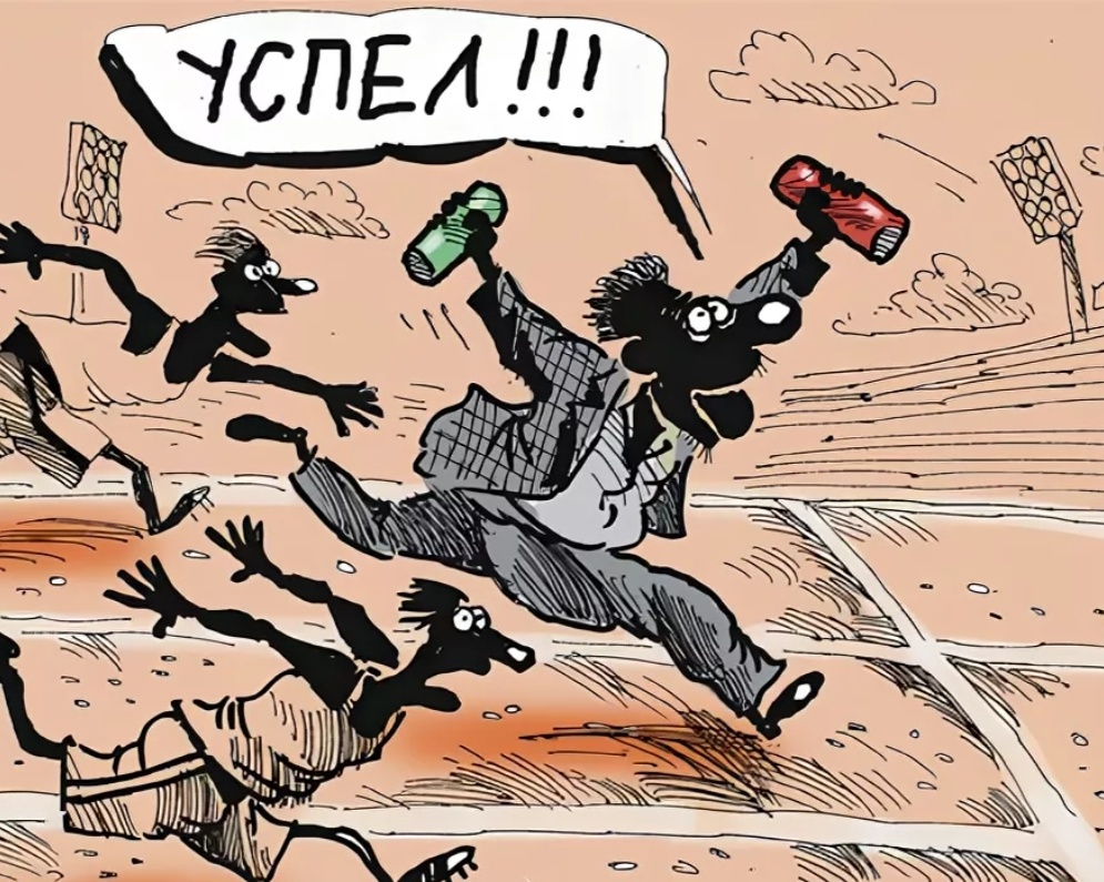 Картинка на тему "сухого закона" времён СССР. Взято из открытых источников