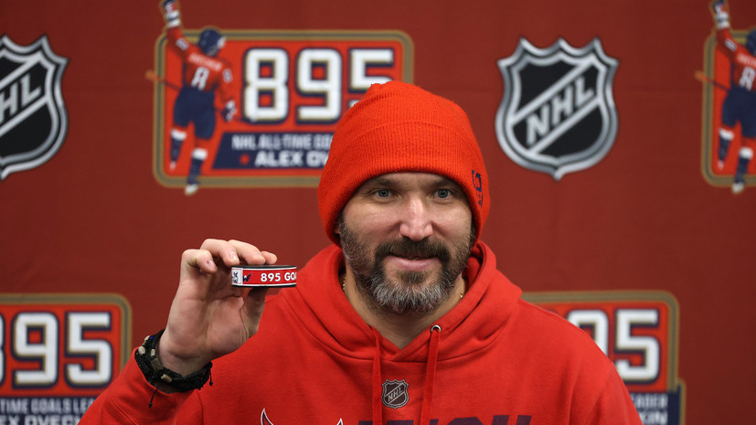   РИА Новости