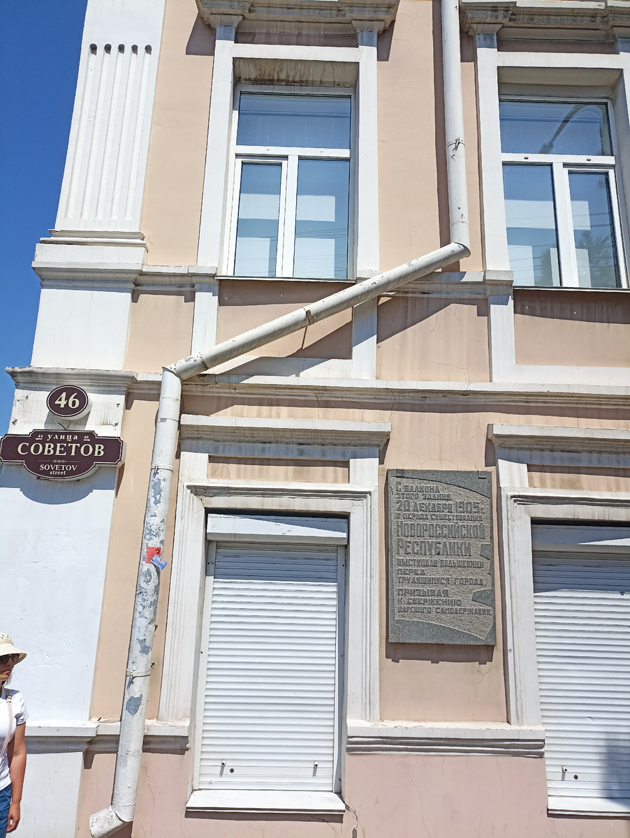 По пути в порт. 