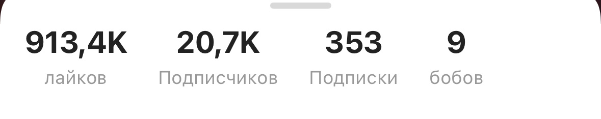 Не, ну молодец же