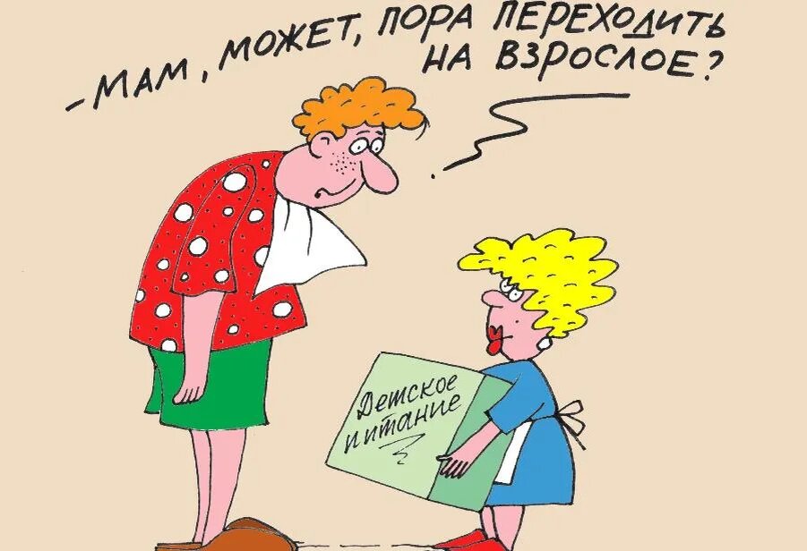 РИСУНОК Михаила ЛАРИЧЕВА