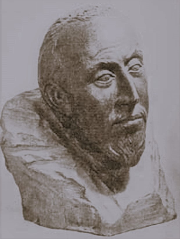 Царь Федор Иоаннович