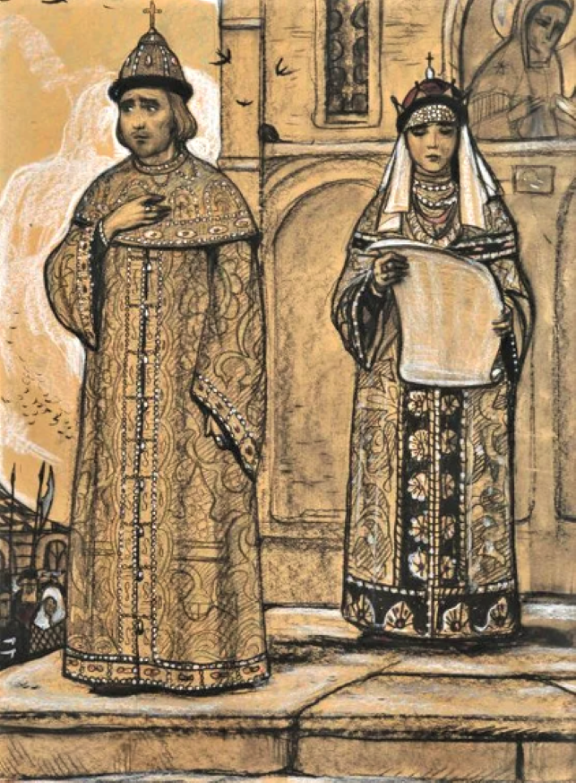 Федор Иоаннович и Ирина Годунова