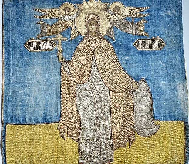 Царица Ирина – сестра Бориса Годунова, ставшая супругой царя Федора Иоанновича