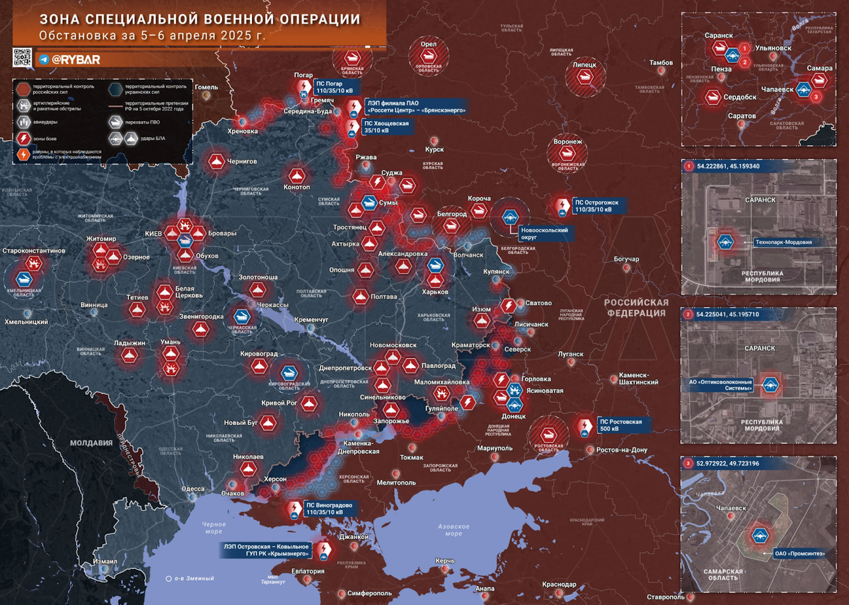 Источник: https://t.me/rybar/69463