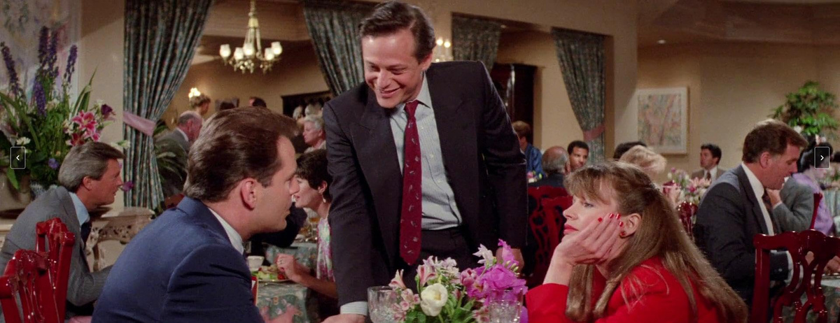 Кадр из фильма "Свидание вслепую" (1987)