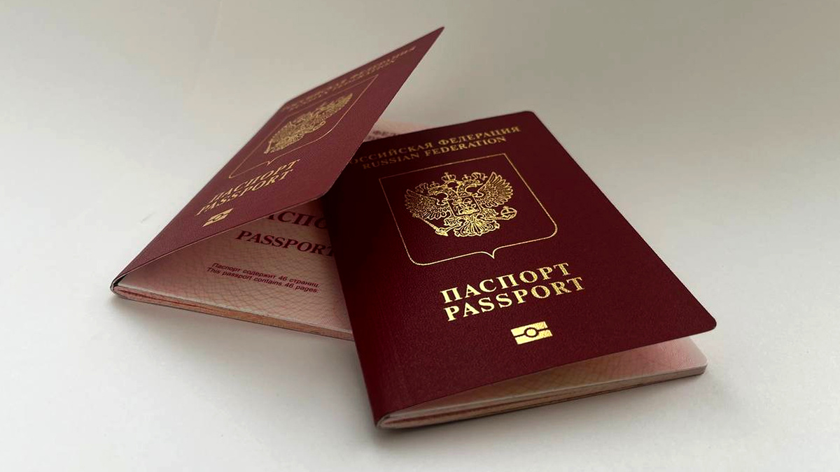    Как сделать ребенку загранпаспорт