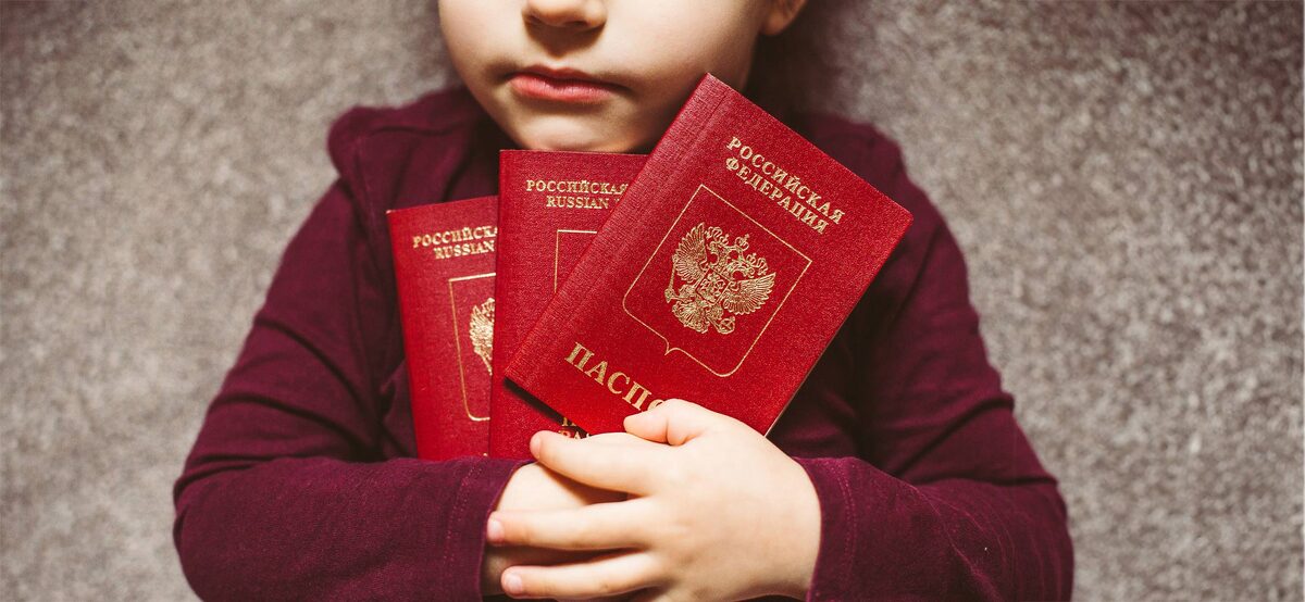    Как сделать ребенку загранпаспорт