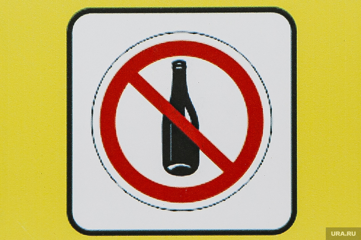 Разговоры о запрете продажи алкоголя начались вскоре после избрания Филимонова главой Вологодской области. Фото: Денис Моргунов © URA.RU