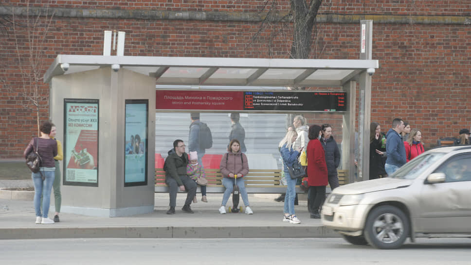 Фото: Роман Яровицын / Коммерсантъ