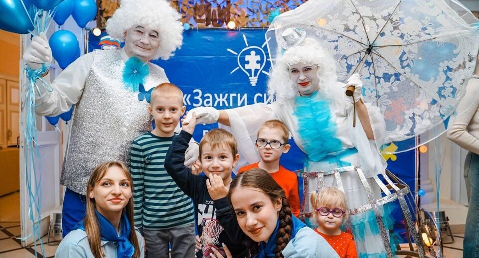    КЦСОИР "Орехово-Зуевский"