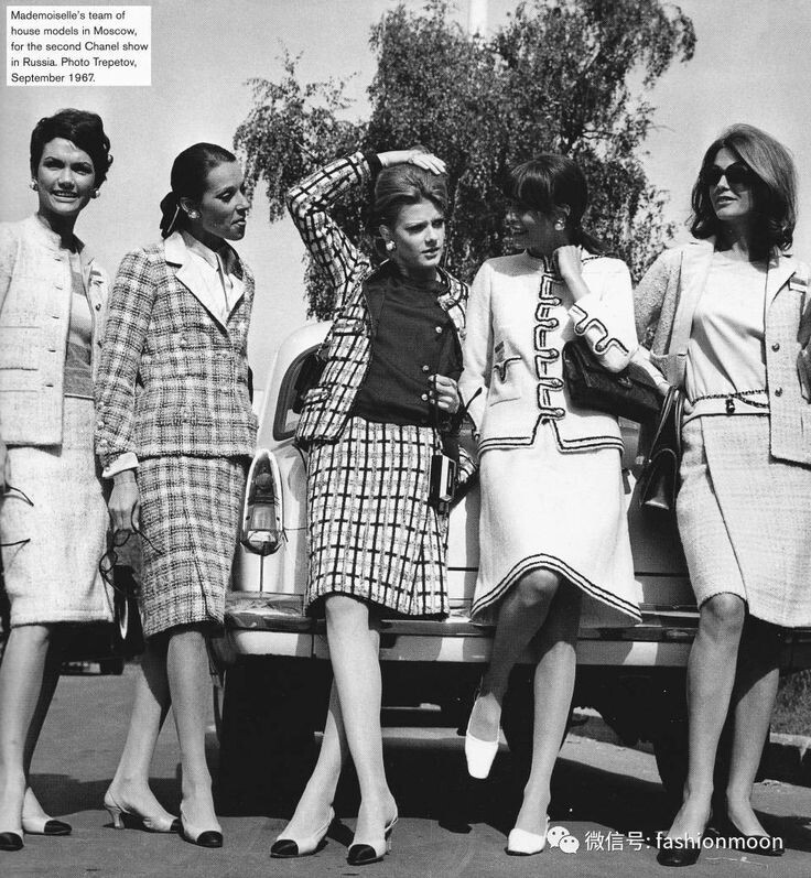 Модели в костюмах Chanel. 1960-е гг.