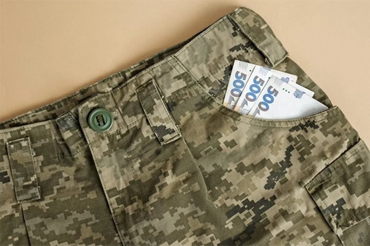    Плати или умри.