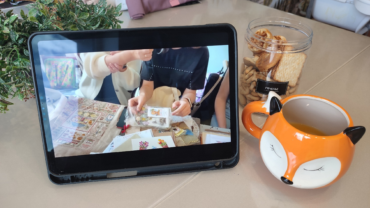 Скриншот №1