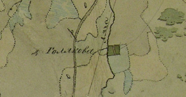 Фрагмент ПГМ.