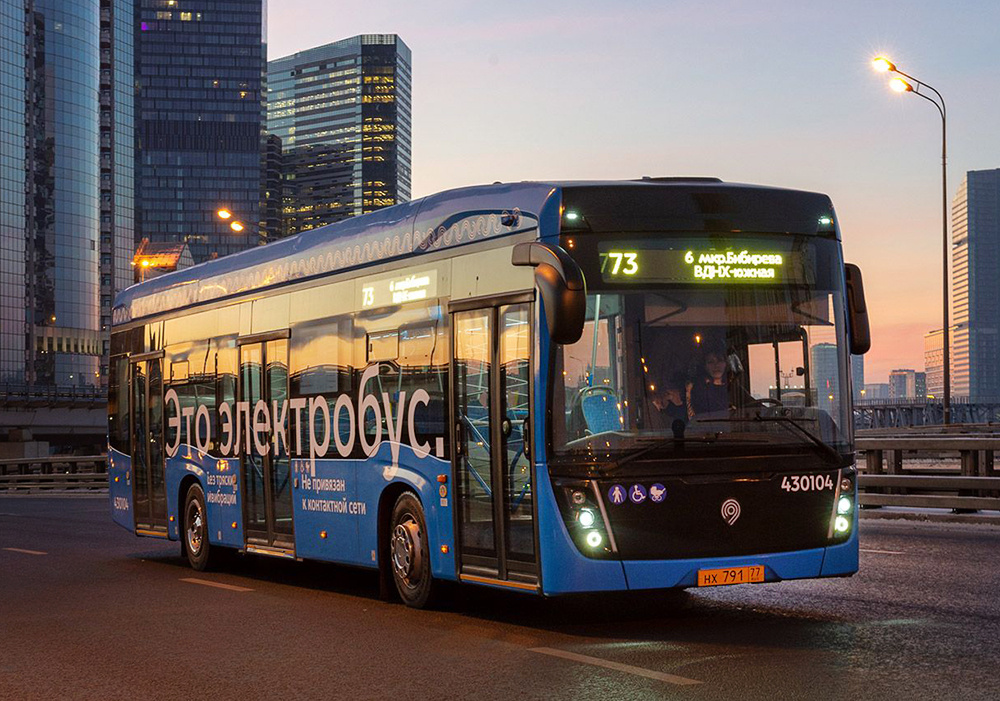    © Пресс-служба Мэра и Правительства Москвы 