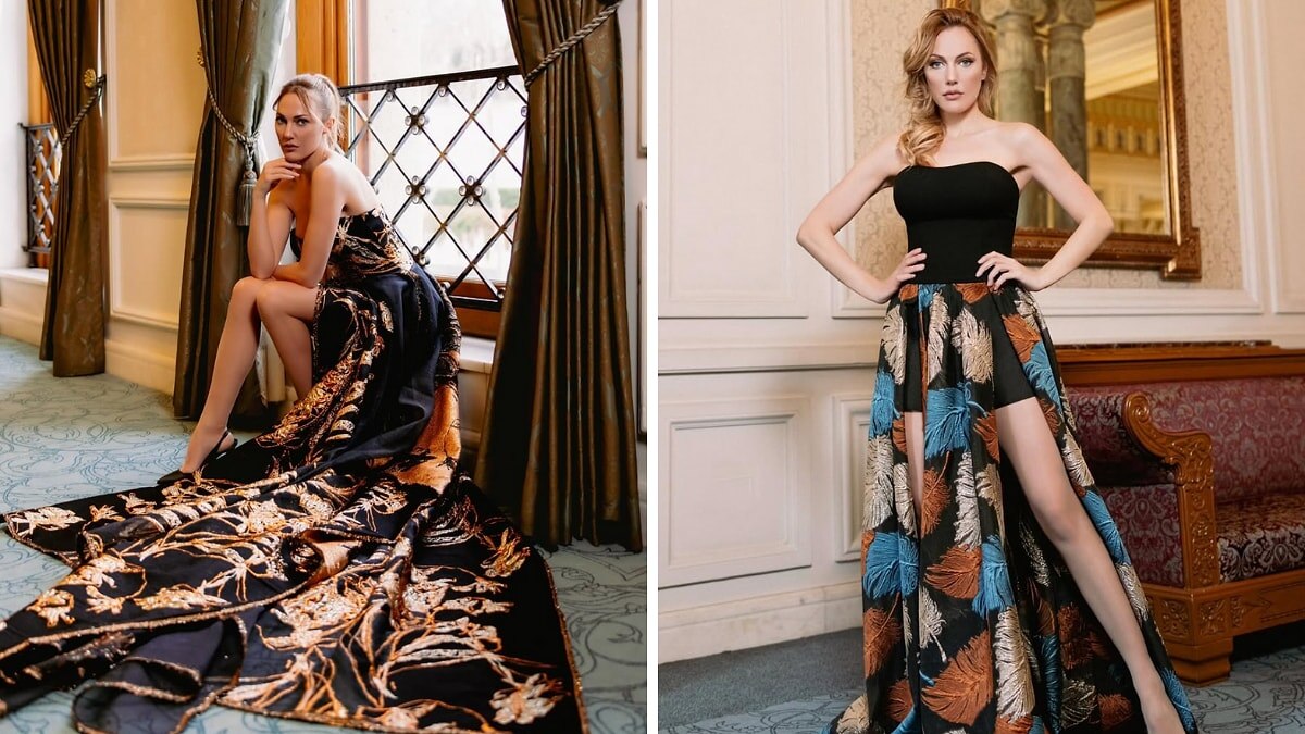 Мерьем Узерли 