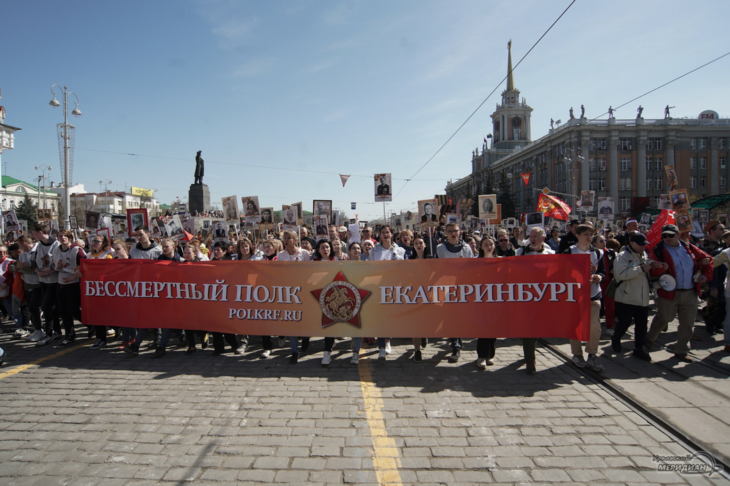    Фото: Лидия Аникина © ИА «Уральский меридиан»