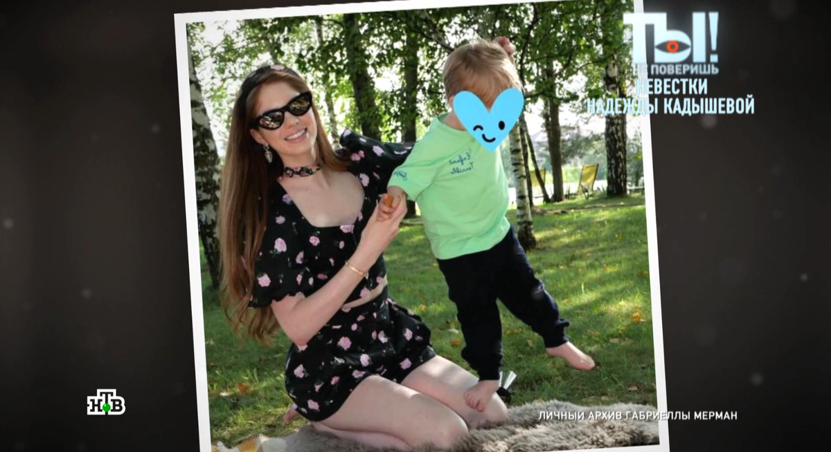 Тайному внуку Кадышевой исполнилось 3 года