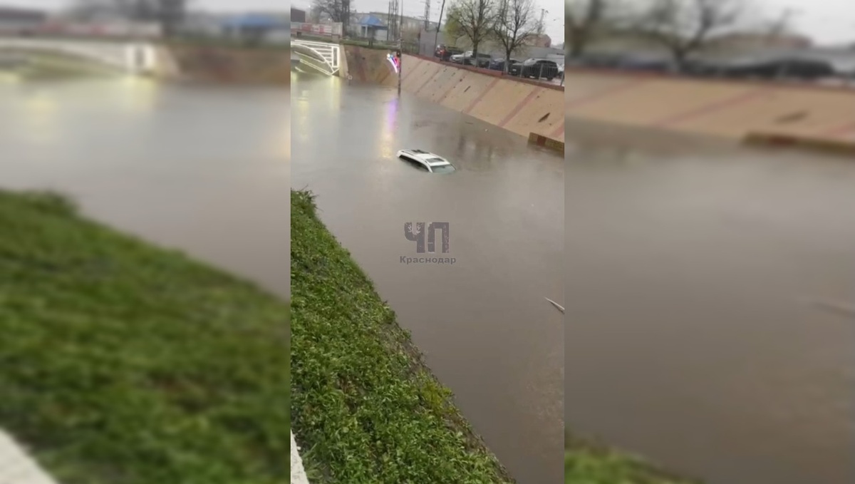    Фото: соцсети