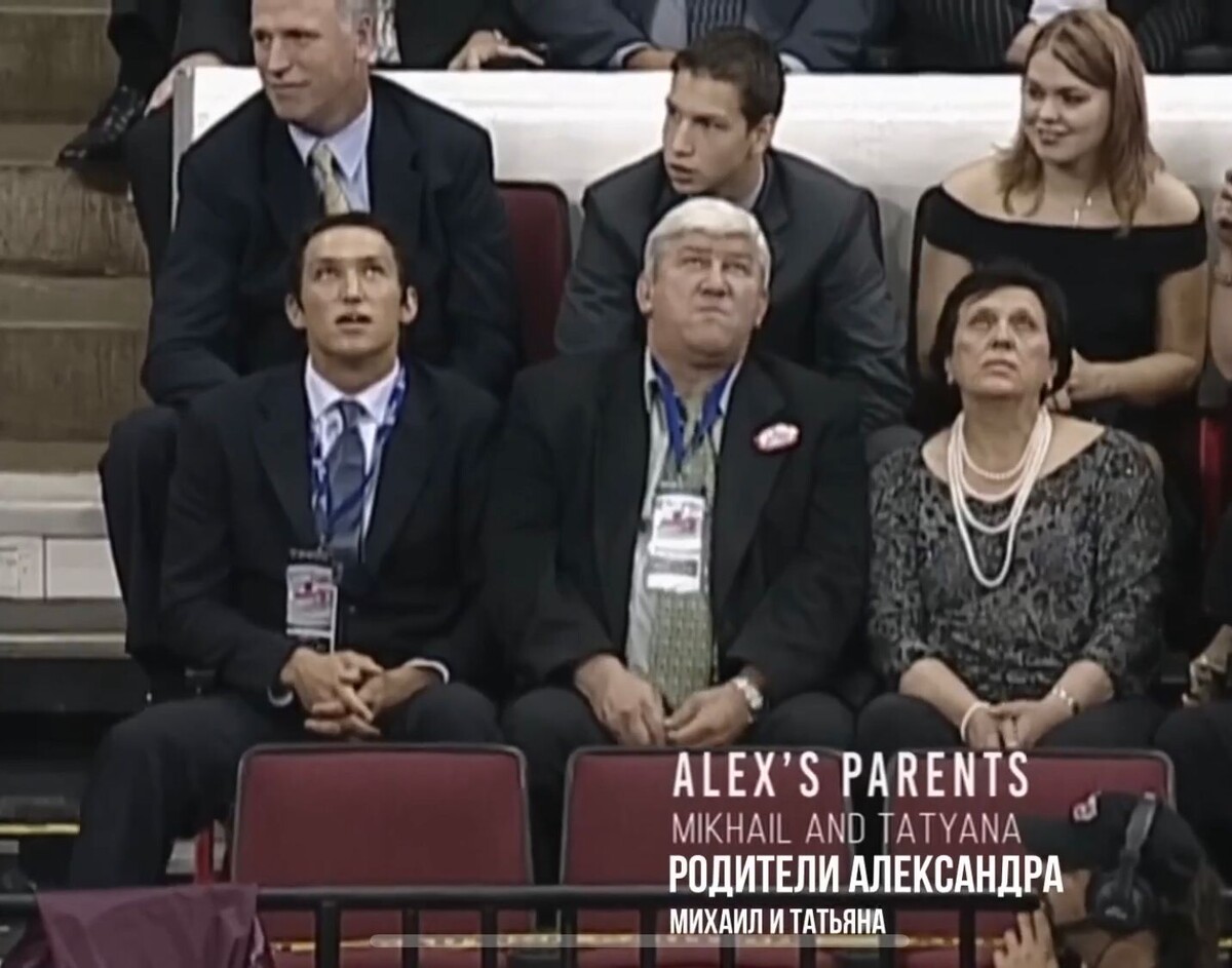 Драфт 2004 год