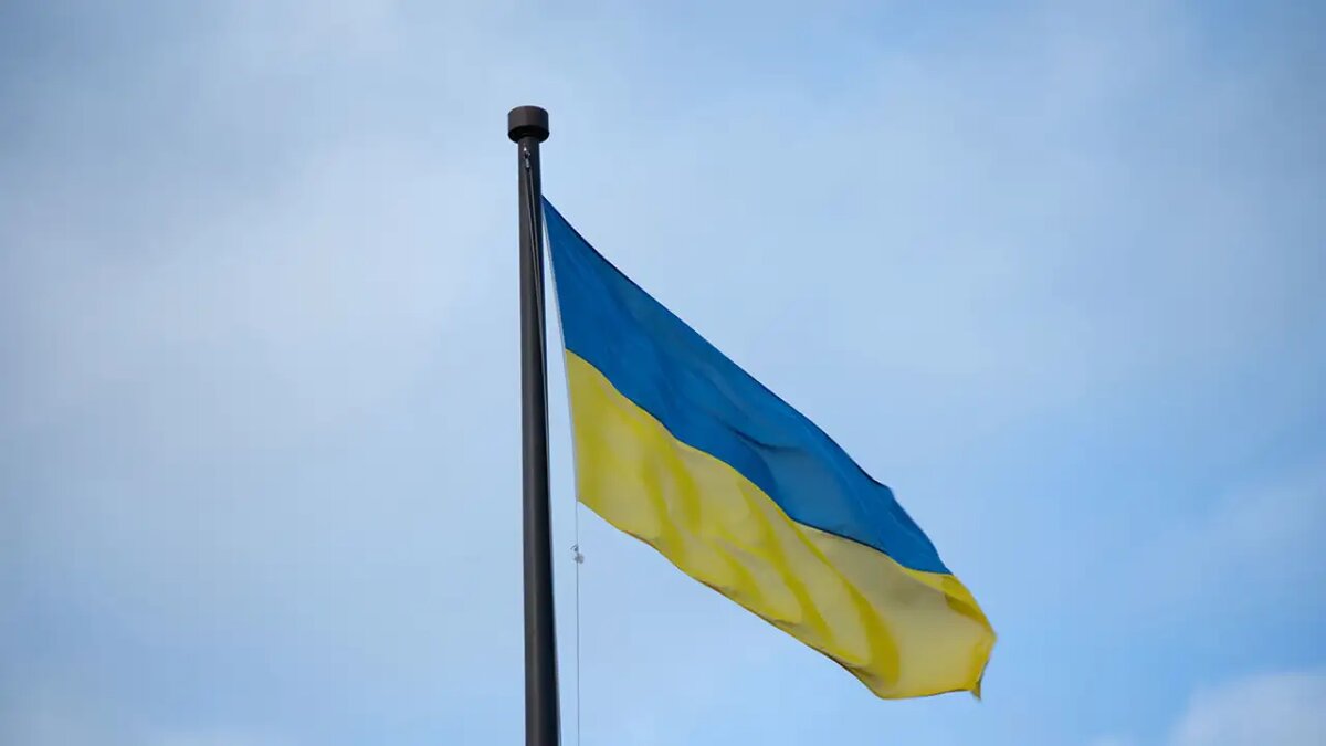    Флаг Украины.