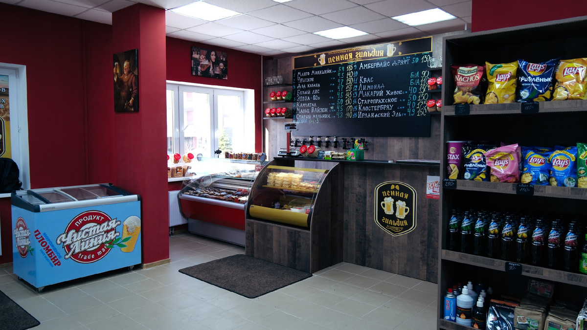 Пример магазина "под ключ"