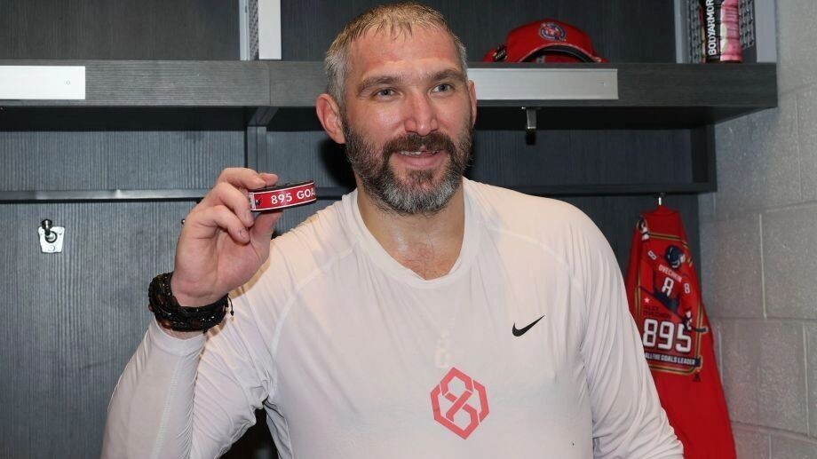     Источник: Getty Images / Чемпионат