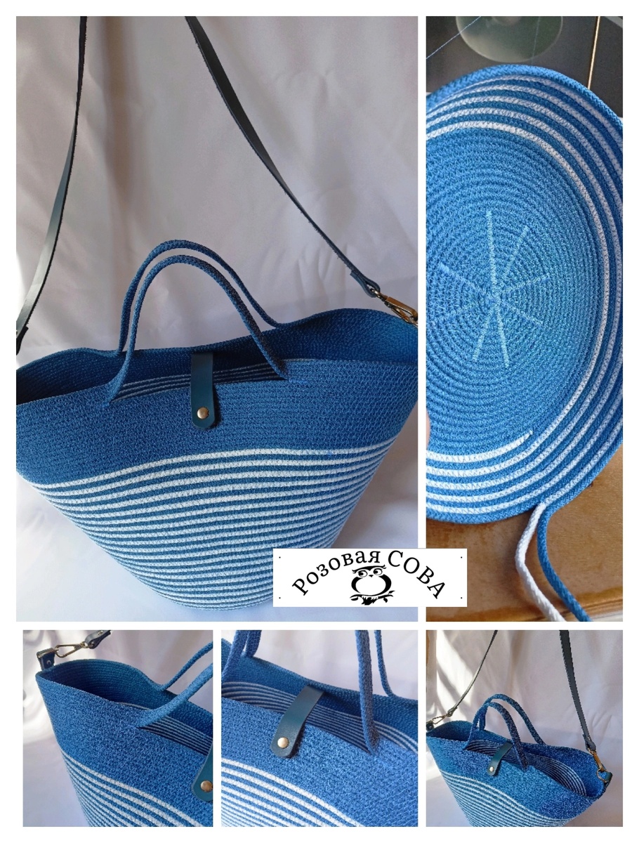 Сумка Шопер