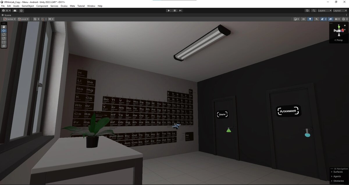 Фото: Мария Трофимова