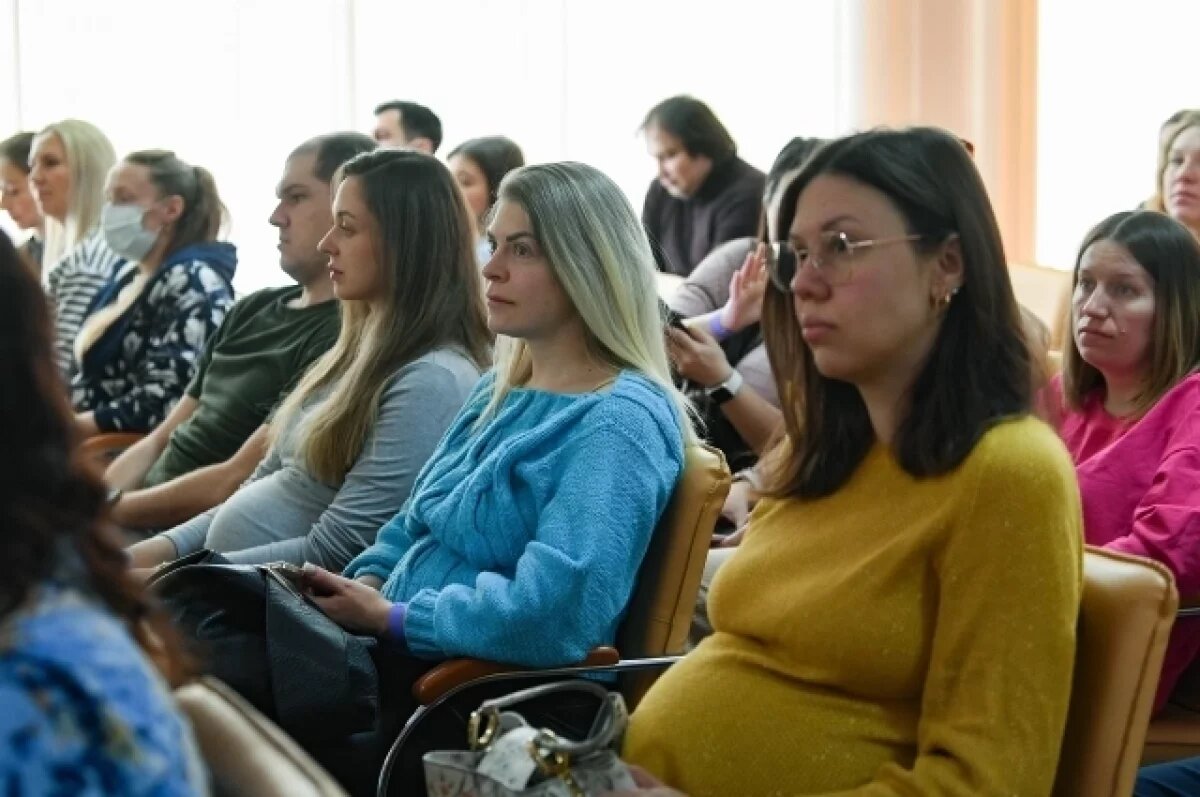    В Верхневолжье прошли мероприятия, посвящённые дню беременных