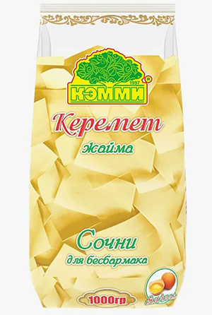 Фото из свободных источников