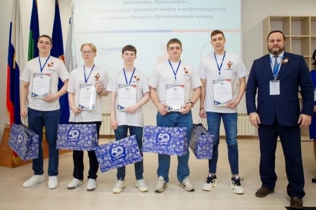    Фото: АО "Транснефть - Север"