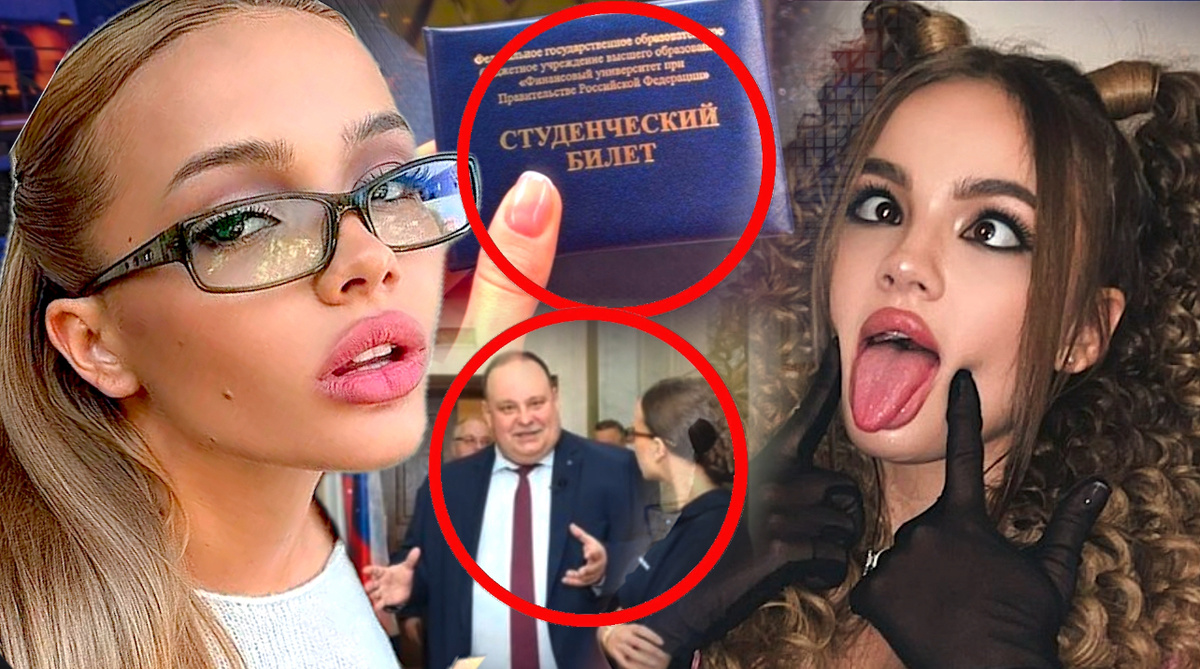 Коллаж автора 