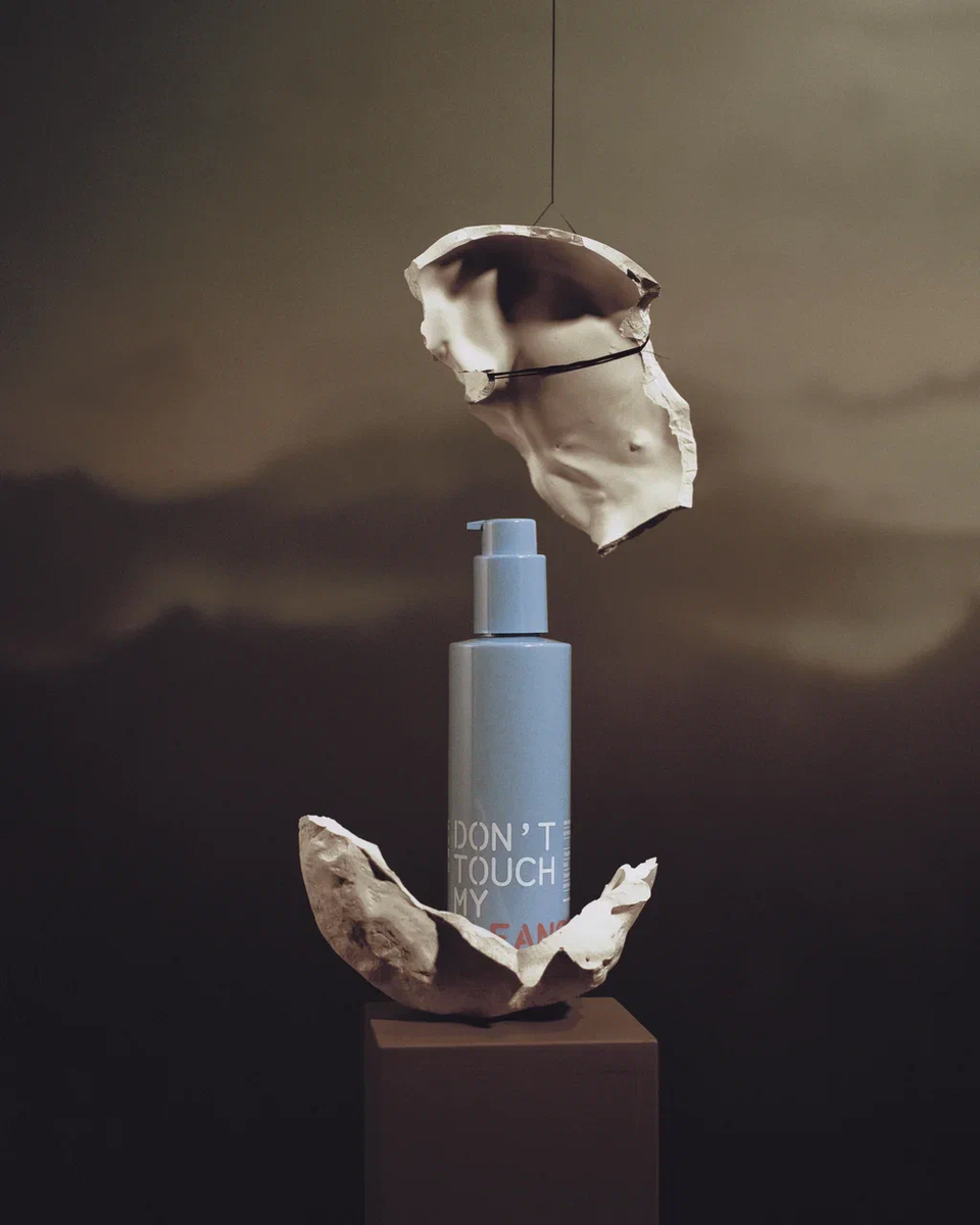 Гель для умывания от Don’t Touch My Skin.