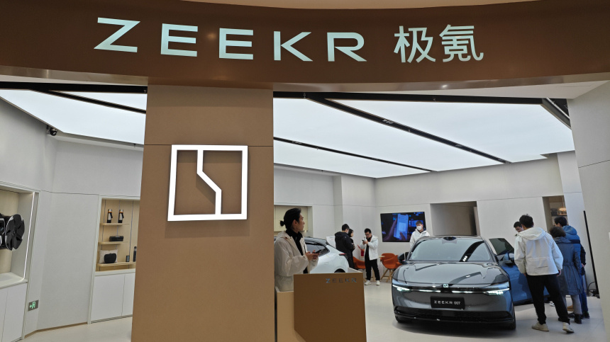    Фото: www.globallookpress.com/Cfoto