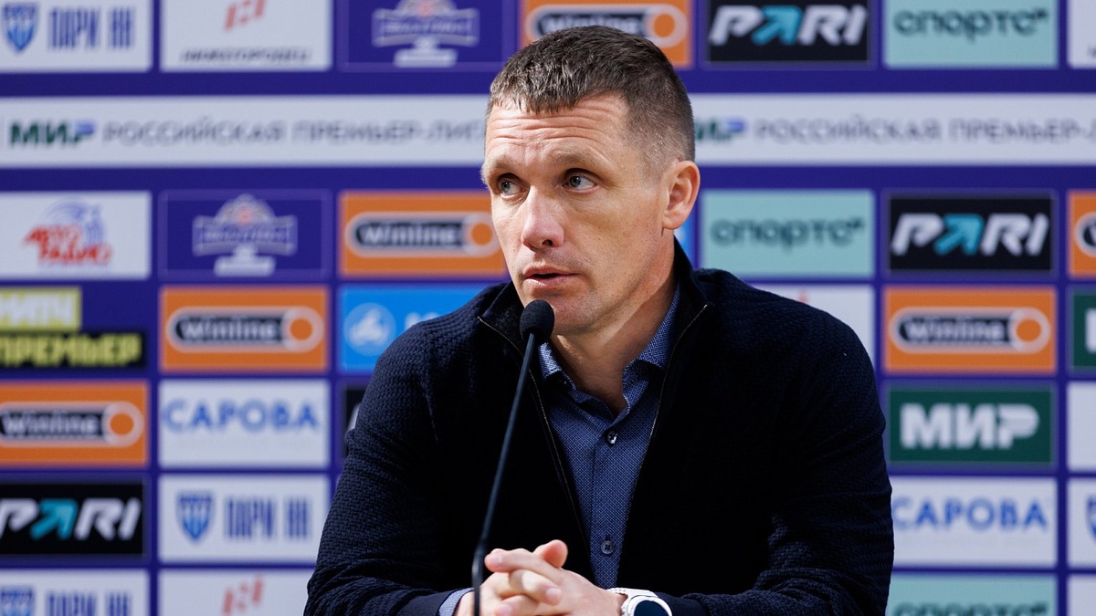 Фото: ФК Пари НН